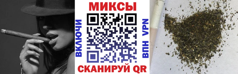 Бутират жидкий экстази  хочу наркоту  kraken ссылки  Байкальск 