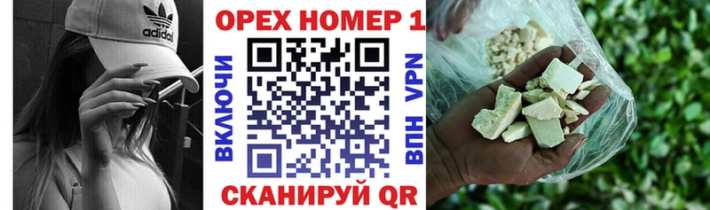 Кокаин 98%  Байкальск 
