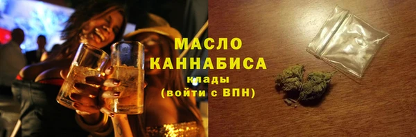 прущие грибы Алзамай