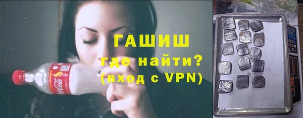 кокс Алексин