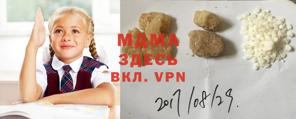 винт Кинешма