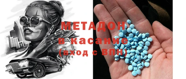 кокс Алексин