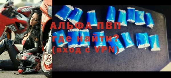 круглые Алексеевка