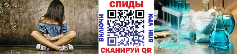 Первитин винт  omg онион  Байкальск 