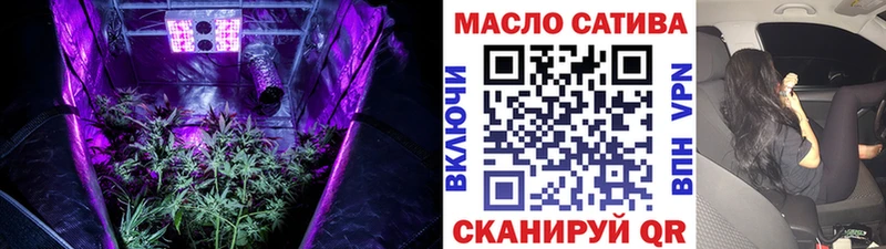 дарнет шоп  Байкальск  Дистиллят ТГК вейп 